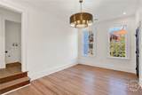 105 Gwinnett Street - Photo 6