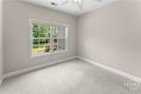 88 Gateway Drive - Photo 37