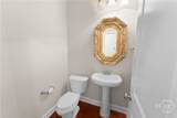 88 Gateway Drive - Photo 38