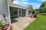 88 Gateway Drive - Photo 48