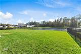 109 Sandy Bend Drive - Photo 46