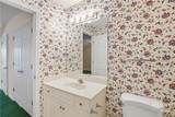 16 Pipers Pond Lane - Photo 32