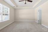 130 Terraza Lane - Photo 17