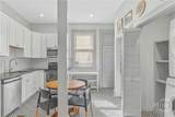 21 W 36th Street - Photo 20