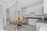 21 W 36th Street - Photo 24