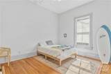 21 W 36th Street - Photo 25