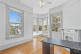 21 W 36th Street - Photo 27