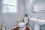 55 Glen Way - Photo 36
