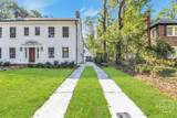 317 45th Street - Photo 4