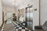 24 Liberty Street - Photo 6