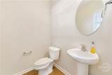 116 Ventura Place - Photo 13