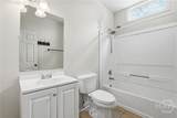 309 41st Street - Photo 25