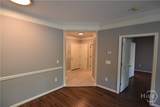 2115 Whitemarsh Way - Photo 3