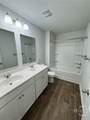 147 Troupe Drive - Photo 17