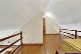 533 Gordon Street - Photo 23