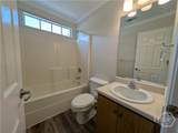 138 Brianna Circle - Photo 13