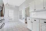 120 Oak Ridge Circle - Photo 15