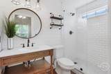 120 Oak Ridge Circle - Photo 25