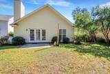 120 Oak Ridge Circle - Photo 30