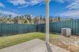116 Ainsdale Drive - Photo 34