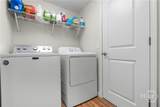 292 Tuckasee King Road - Photo 31