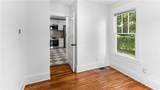 1118 40th Street - Photo 75