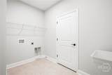 73 Chatham Lane - Photo 25