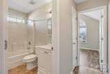 204 Birch Drive - Photo 20