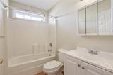 204 Birch Drive - Photo 21