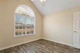 204 Birch Drive - Photo 24