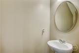 303 Ferguson Lane - Photo 13
