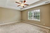 303 Ferguson Lane - Photo 15
