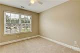 303 Ferguson Lane - Photo 20