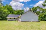 604 Goshen Road - Photo 2