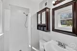 119 Mulberry Way - Photo 28