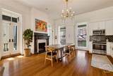 17 Park Avenue - Photo 6