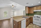 29 Twin Oaks Place - Photo 8