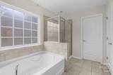 149 Tahoe Drive - Photo 30