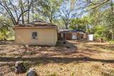 8454 Ga 17 Highway - Photo 5