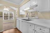 12300 Apache Avenue - Photo 11