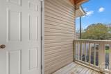 12300 Apache Avenue - Photo 15