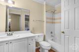 12300 Apache Avenue - Photo 20