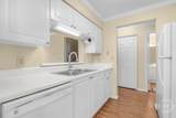 12300 Apache Avenue - Photo 9