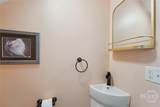 714 Tattnall Street - Photo 13