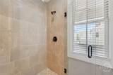714 Tattnall Street - Photo 29