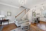 714 Tattnall Street - Photo 5