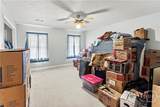 195 Mollie Bowen Lane - Photo 14