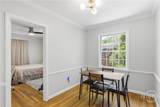 3411 Bull Street - Photo 27