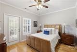 2124 Whitemarsh Way - Photo 27