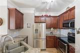 2124 Whitemarsh Way - Photo 4